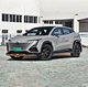 changan